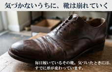 株式会社RICOのプレスリリース画像1