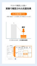 株式会社RICOのプレスリリース画像7