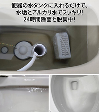 株式会社RICOのプレスリリース画像3