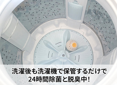 株式会社RICOのプレスリリース画像2