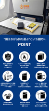 株式会社RICOのプレスリリース画像2