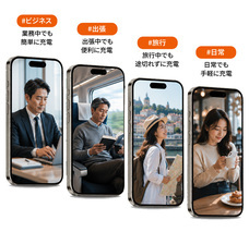株式会社RICOのプレスリリース画像14