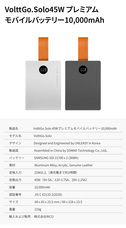 株式会社RICOのプレスリリース画像19