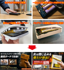 株式会社RICOのプレスリリース画像1