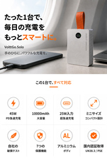 株式会社RICOのプレスリリース画像2
