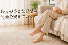 株式会社RICOのプレスリリース画像1