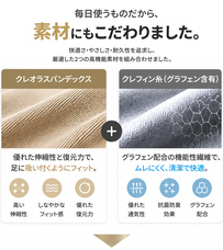 株式会社RICOのプレスリリース画像3