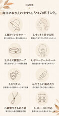 株式会社RICOのプレスリリース画像2