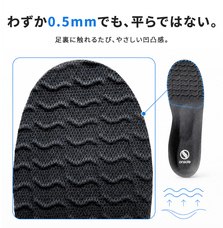 株式会社RICOのプレスリリース画像16