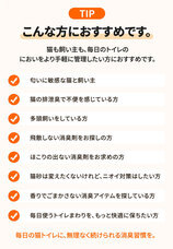 株式会社RICOのプレスリリース画像19