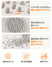 株式会社RICOのプレスリリース画像9