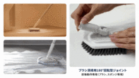 株式会社RICOのプレスリリース画像5