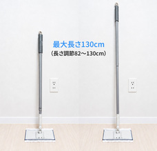 株式会社RICOのプレスリリース画像15