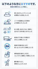 株式会社RICOのプレスリリース画像9