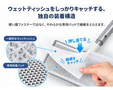株式会社RICOのプレスリリース画像10