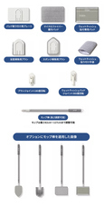 株式会社RICOのプレスリリース画像19
