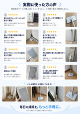 株式会社RICOのプレスリリース画像18