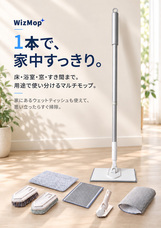 株式会社RICOのプレスリリース画像1