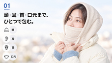 株式会社RICOのプレスリリース画像1