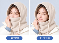 株式会社RICOのプレスリリース画像7
