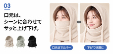 株式会社RICOのプレスリリース画像3