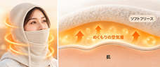 株式会社RICOのプレスリリース画像4