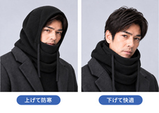 株式会社RICOのプレスリリース画像8