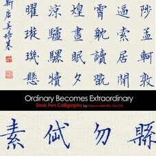 KASASHIMA Co., Ltd.のプレスリリース画像2