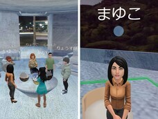 株式会社vartiqueのプレスリリース画像1