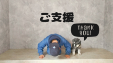 合同会社雫のプレスリリース画像1