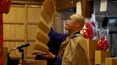 一般社団法人　五泉市観光協会のプレスリリース画像6