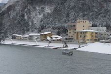 一般社団法人　五泉市観光協会のプレスリリース画像1