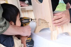 株式会社大共ホームのプレスリリース画像2