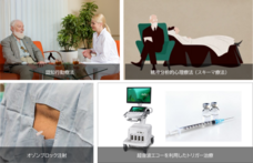 医療法人OJ会のプレスリリース画像8