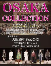 株式会社RAVEのプレスリリース画像3