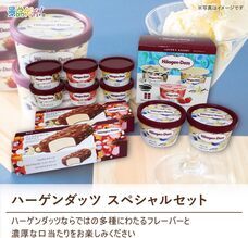 株式会社内外出版社のプレスリリース画像10