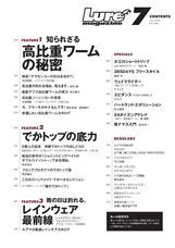 株式会社内外出版社のプレスリリース画像1