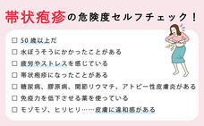 株式会社内外出版社のプレスリリース画像3