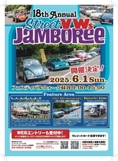 株式会社内外出版社のプレスリリース画像4