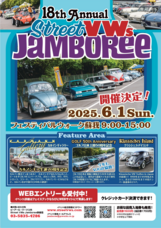 株式会社内外出版社のプレスリリース画像5