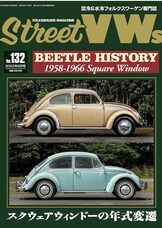 株式会社内外出版社のプレスリリース画像3