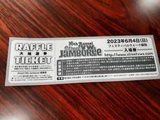 株式会社内外出版社のプレスリリース画像7