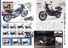 株式会社内外出版社のプレスリリース画像1