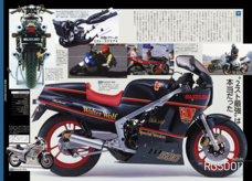 株式会社内外出版社のプレスリリース画像4