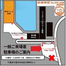 株式会社内外出版社のプレスリリース画像2