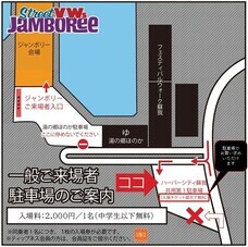 株式会社内外出版社のプレスリリース画像6