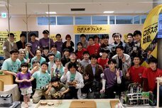 一般社団法人ロボットスポーツ協会のプレスリリース画像3
