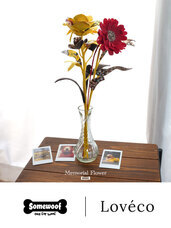 Somewoofのプレスリリース画像1