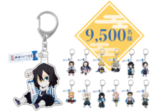 株式会社　明治のプレスリリース画像1