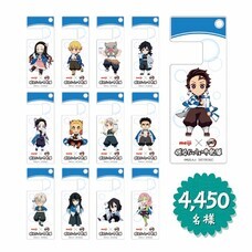 株式会社　明治のプレスリリース画像4